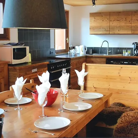 Fabulous - In-ski Out - Sauna With Mont Blanc View * La Plagne-Tarentaise